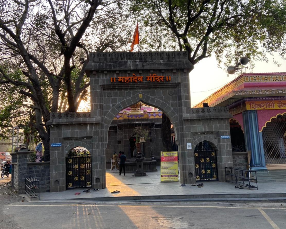 कोरोनाच्या पार्श्वभूमीवर पिंपळे सौदागर येथील महाशिवरात्रीचे सर्व कार्यक्रम रद्द..!