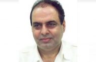 सेवा विकास बँकेचे माजी अध्यक्ष अमर मूलचंदानी यांच्यासह २८ जणांविरोधात फसवणुकीचा गुन्हा दाखल
