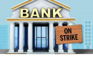 बँक कर्मचारी आजपासून दोन दिवसांच्या संपावर