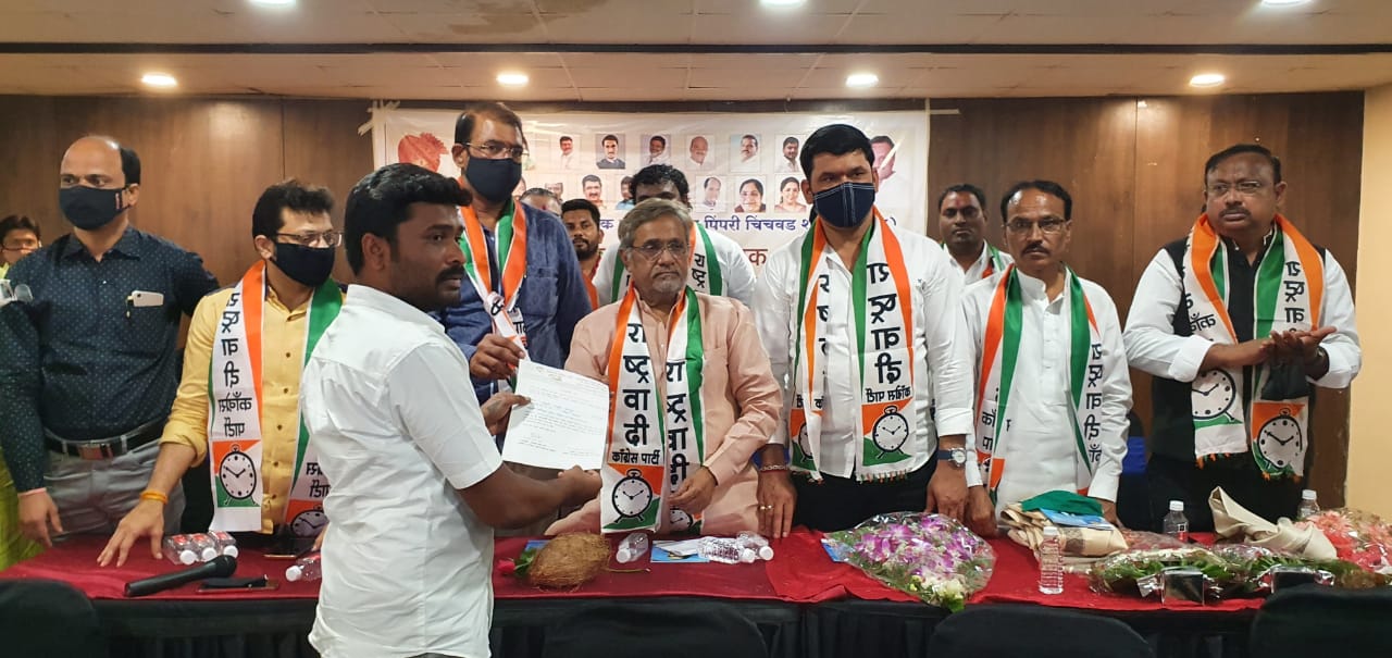 २०२२ ला महापालिकेवर राष्ट्रवादी काँग्रेसचा झेंडा फडकणार - संजोग वाघेरे पाटील