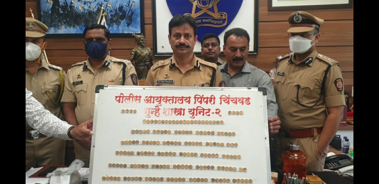 चिखलीत खोदकाम करताना सापडलेली इतिहासकालीन २१६ सोन्याची नाणी जप्त; गुन्हे शाखा युनिट दोनची कारवाई