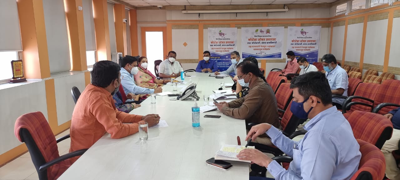 खाजगी रूग्णालयांनी डॅशबोर्ड अपडेट न केल्यास कारवाई होणार; महापालिका आयुक्त राजेश पाटील यांचे आदेश
