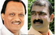 महिला दिनी स्त्री शक्तीला भेट, सर्व घटकांना न्याय देणारा महाविकास आघाडी सरकारचा अर्थसंकल्प; राष्ट्रवादी काँग्रेसचे शहराध्यक्ष संजोग वाघेरे-पाटील यांच्याकडून अर्थसंकल्पाचे स्वागत