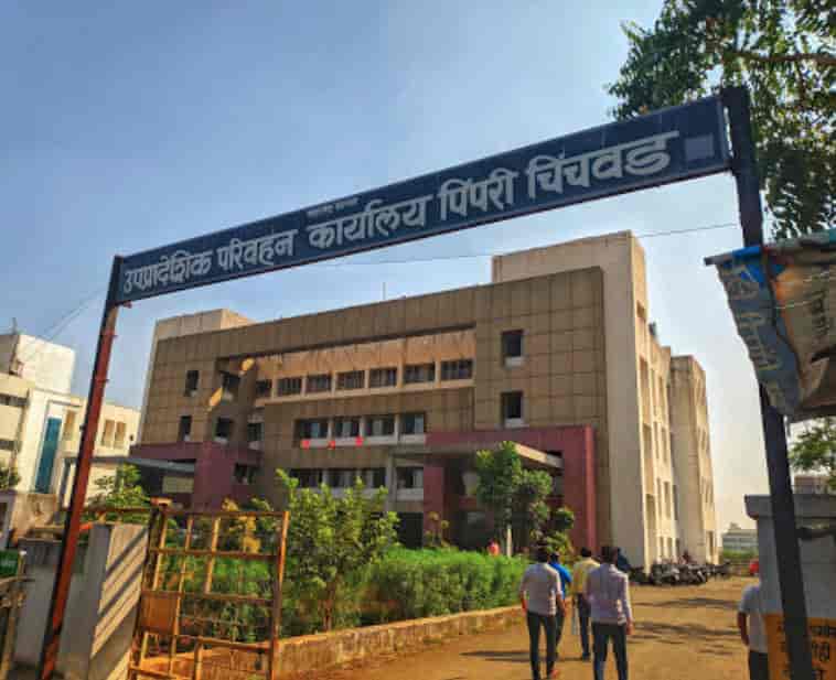 पिंपरी चिंचवड आरटीओकडून जप्त वाहनांचा २५ मार्चला ई-लिलाव