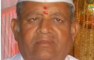 देहूरोड कॅन्टोन्मेंट बोर्डाचे माजी उपाध्यक्ष गोविंदराव जाधव यांचे निधन
