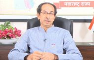 राज्यात उद्या रात्री ८ वाजल्यापासून १५ दिवस संचारबंदी; मुख्यमंत्री उध्दव ठाकरेंची घोषणा