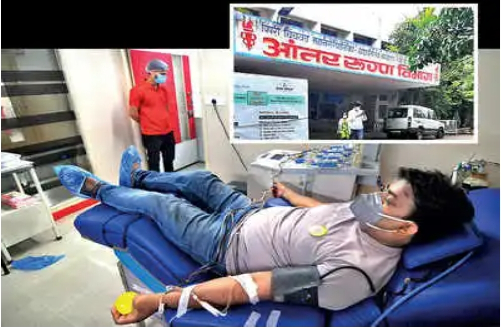 प्लाझ्मा दात्यांना अनुदानाची महापौरांची घोषणा फसवी - संजय गायखे