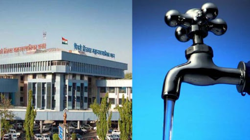 पिंपरी चिंचवडचा पाणीपुरवठा दोन दिवस विस्कळीत राहणार..!
