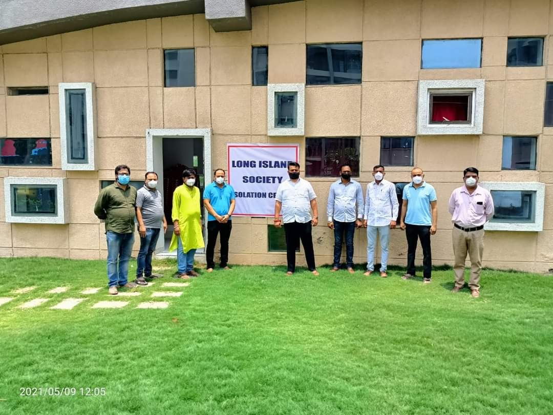 चऱ्होली मधील लॉंग आईसलँड सोसायटीमध्ये कोविड रुग्णांसाठी आयसोलेशन वॉर्ड सुरू