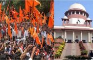 मराठा आरक्षण सुप्रीम कोर्टाकडून रद्द; ठाकरे सरकारला मोठा धक्का