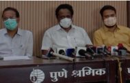 'राजकीय पक्षांच्या आरोप-प्रत्यारोपात मराठा समाजाचं नुकसान', मराठा क्रांती मोर्चाचं मत!