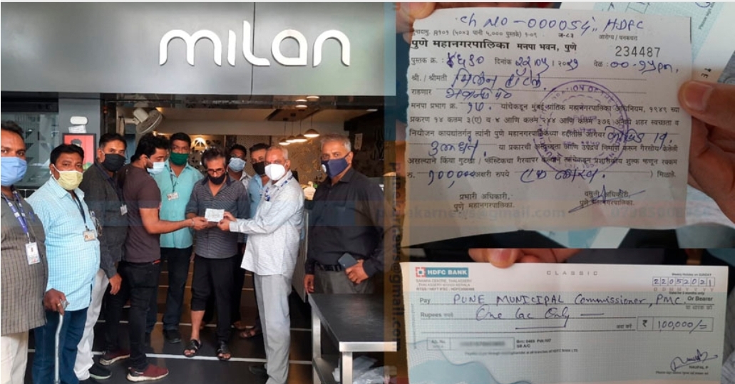 कोरोना नियमांचे उल्लंघन करणाऱ्या हॉटेल चालकास १ लाखाचा दंड..!