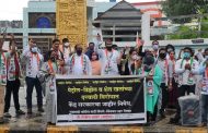 महागाईच्या विरोधात राष्ट्रवादी काँग्रेसच्या वतीने पिंपरीत निषेध आंदोलन