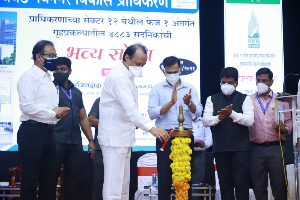 सर्वसामान्यांना हक्काचे घर उपलब्ध करुन देण्यासाठी राज्य शासन प्रयत्नशील - उपमुख्यमंत्री अजित पवार