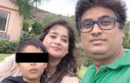 आई-मुलापाठोपाठ बेपत्ता पतीचाही मृतदेह सापडल्याने गूढ वाढलं