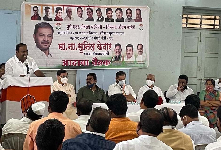 विविध कमिट्यांवर काँग्रेसच्या कार्यकर्त्यांना संधी द्या - सचिन साठे