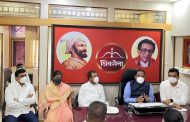 प्राधिकरणाचे विकसित क्षेत्र महापालिकेकडे हस्तांतरित केल्याने शहरवासीयांचा होणार फायदा - खासदार श्रीरंग बारणे