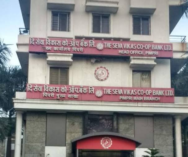 सेवा विकास बँकेवर प्रशासकाची नियुक्ती; गणेश अगरवाल सेवा विकास बँकेचे प्रशासक