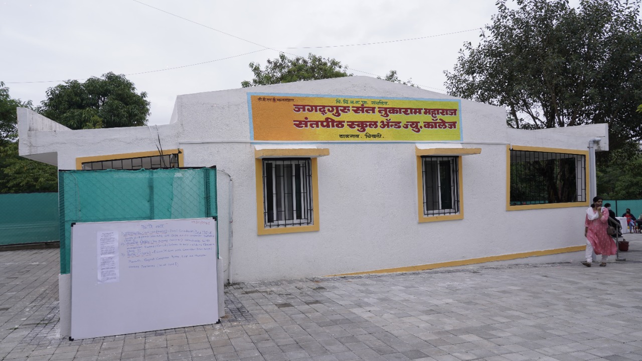 संतपीठ सीबीएसई स्कूल प्रवेशासाठी उद्या 'सोडत', वितरण केलेल्या २११ अर्जांपैकी १५५ प्रवेश अर्ज दाखल