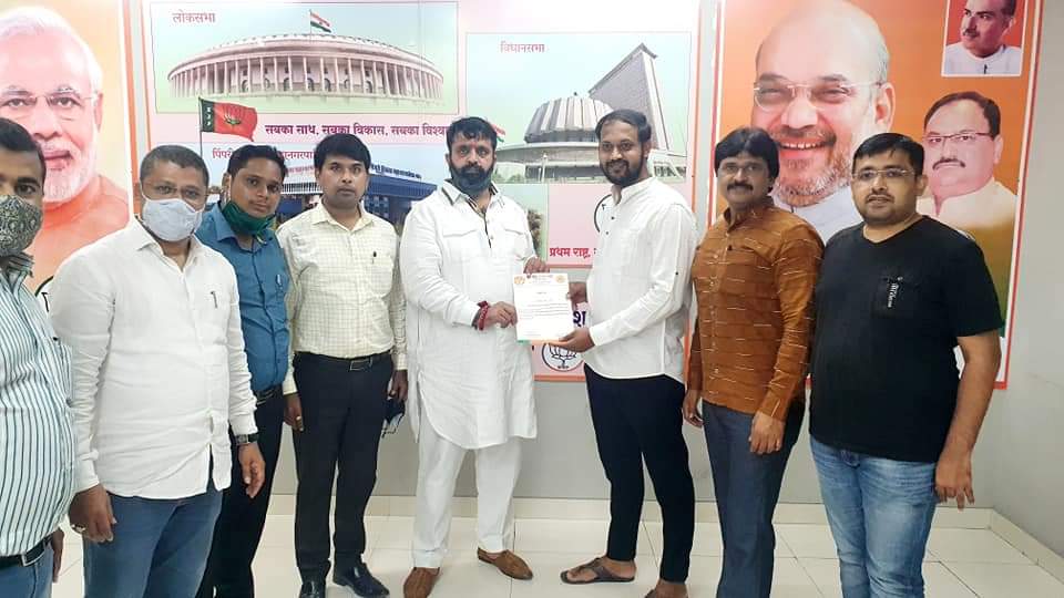 भाजपा व्यापारी आघाडीच्या सरचिटणीस पदी कमलेश लुंकड यांची नियुक्ती