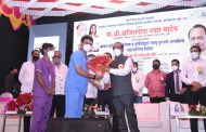 कृत्रिम सांधेरोपण शिबीराचे आरोग्यमंत्र्यांच्या हस्ते उद्घाटन; कोरोना काळातील स्टर्लिंग हॉस्पिटलचे काम उल्लेखनीय - आरोग्यमंत्री राजेश टोपे