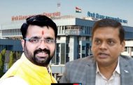 अतिरिक्त आयुक्तपदासाठी महापालिकेतील अधिकाऱ्यांना संधी द्या; आमदार महेश लांडगे यांची महापालिका आयुक्तांना कार्यवाहीची सूचना