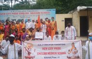 रहाटणी येथील न्यू सिटी प्राईड इंग्लिश मेडियम स्कूलमध्ये वृक्ष व ग्रंथ दिंडी सोशल डिस्टनसिंग पाळून उत्साहात साजरी