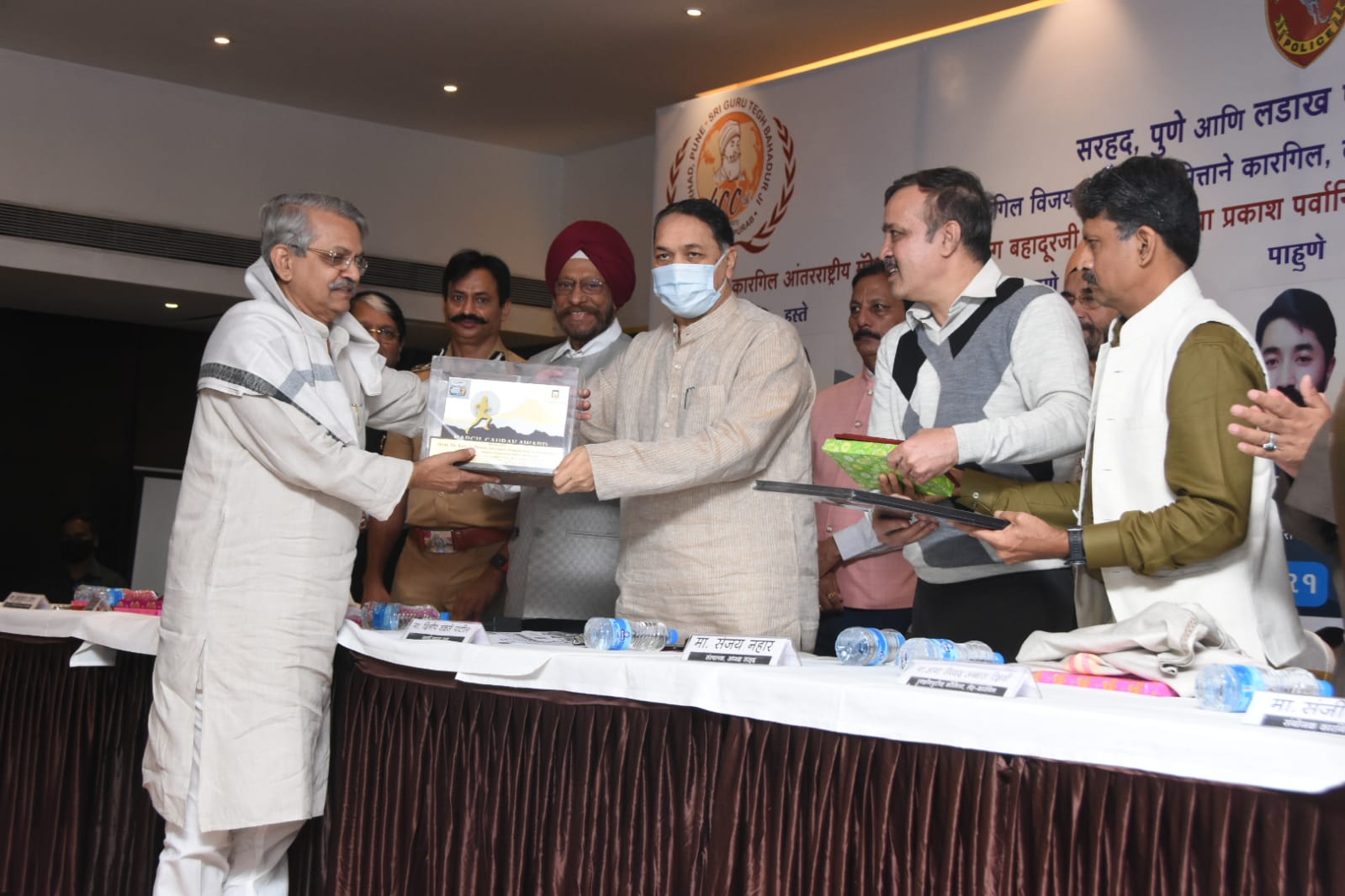कारगिल गौरव पुरस्काराचे गृहमंत्री दिलीप वळसे-पाटील हस्ते वितरण