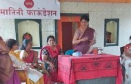 संकटात संधी शोधून सकारात्मकता वाढवण्याचे काम नारीशक्तीच करेल - डॉ.भारती चव्हाण
