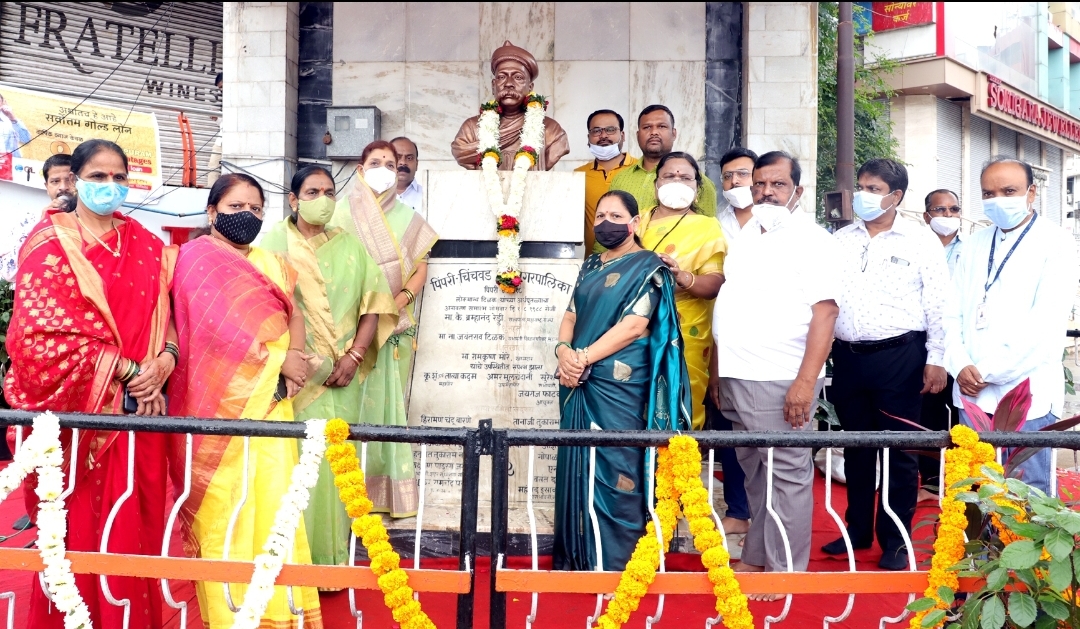 लोकमान्य टिळक यांना महापालिकेच्या वतीने अभिवादन