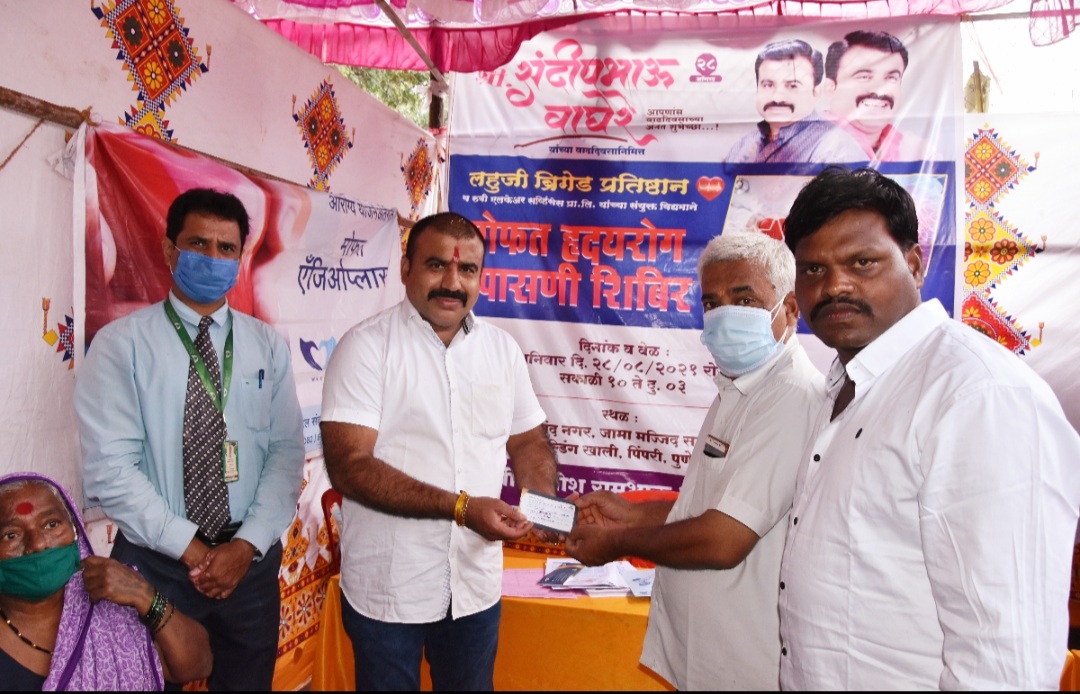 विविध सामाजिक उपक्रम राबवून नगरसेवक संदीप वाघेरे यांचा वाढदिवस साजरा