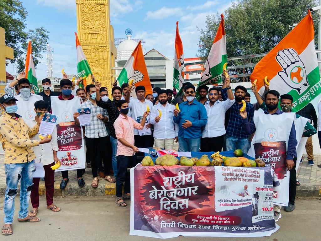युवक काँग्रेसच्या वतीने मोदींचा जन्मदिन 'राष्ट्रीय बेरोजगार दिन' म्हणून साजरा