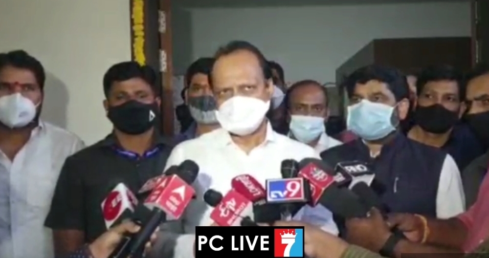 व्हिडिओ : पिंपरी चिंचवडमधील भाजपचे बरेच नगरसेवक माझ्या संपर्कात, 'इलेक्टिव्ह मेरिट' असलेल्यांनाच प्रवेश - उपमुख्यमंत्री अजित पवार