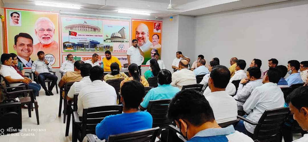 पिंपरी विधानसभा मतदार संघात भाजपाचे लक्ष्य 'एक बूथ, ३० यूथ'