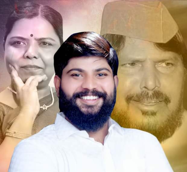 रिपब्लिकन पार्टी ऑफ इंडिया (आठवले) पिंपरी चिंचवड शहराध्यक्ष पदाच्या निवडणुकीत स्वप्निल कांबळे विजयी