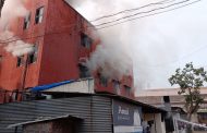 थेरगाव येथील छोलामंडल फायनान्स कंपनीच्या कार्यालयाला शॉर्ट सर्किटमुळे आग