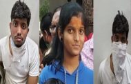 पुण्यातील १४ वर्षीय कबड्डीपटू मुलीच्या हत्येप्रकरणी तिघांना अटक