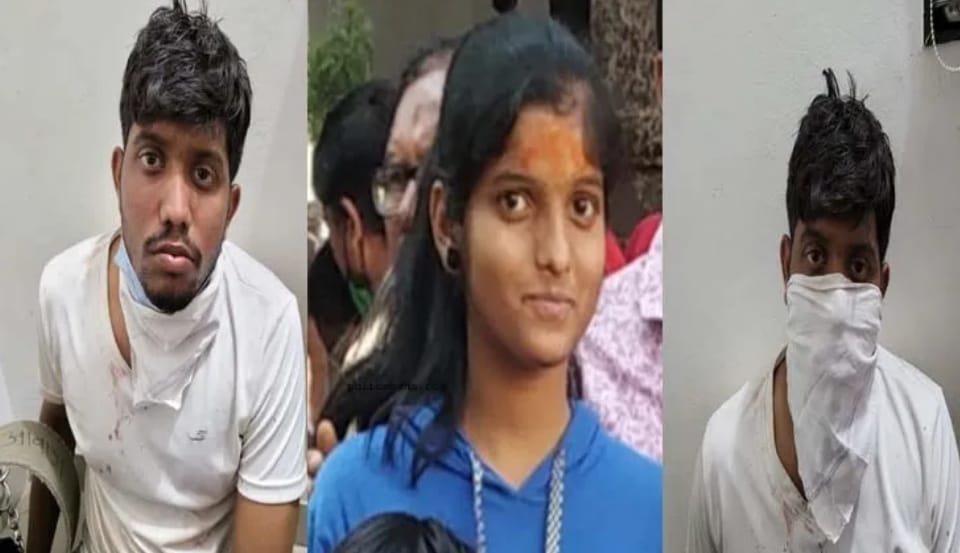 पुण्यातील १४ वर्षीय कबड्डीपटू मुलीच्या हत्येप्रकरणी तिघांना अटक