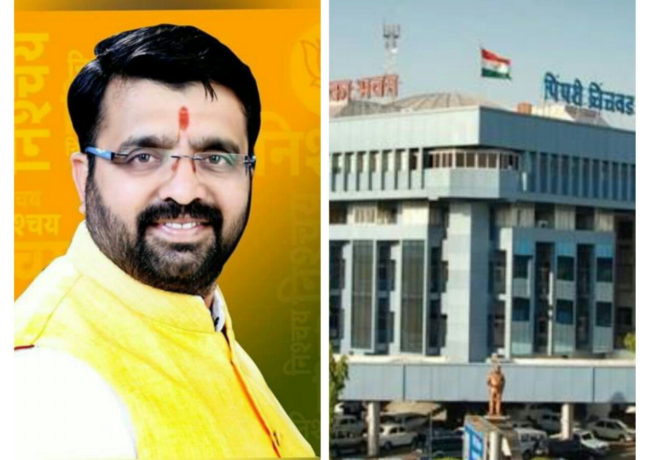 पिंपरी-चिंचवडमध्ये 'हरित सेतू' उपक्रमाची अंमलबजावणी करा - आमदार महेश लांडगे