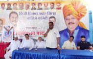 इंदिरा गांधी सर्वात धाडसी पंतप्रधान - सचिन साठे