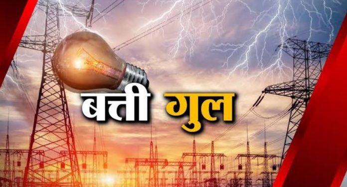 पिंपरी बाजारपेठ परिसरात खंडित वीज पुरवठ्यामुळे नागरिक हैराण