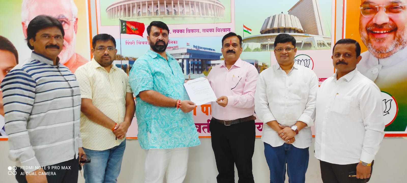 भाजपा भोसरी विधानसभा प्रभारीपदी विजय फुगे यांची निवड