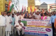 आता देशभर जुन्याच कामगार कायद्यांची अंमलबजावणी व्हावी यासाठी लढा उभारुया - डॉ. कैलास कदम