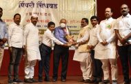 स्त्री - पुरुष समान आहे, धर्म आणि राष्ट्र माणसासाठी आहे - डॉ. रावसाहेब कसबे
