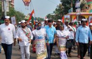 'भाजप हटाव - देश बचाव'चा नारा देत पिंपरी चिंचवड कॉंग्रेसचे 'हाहाकार' जनजागरण अभियान सुरु