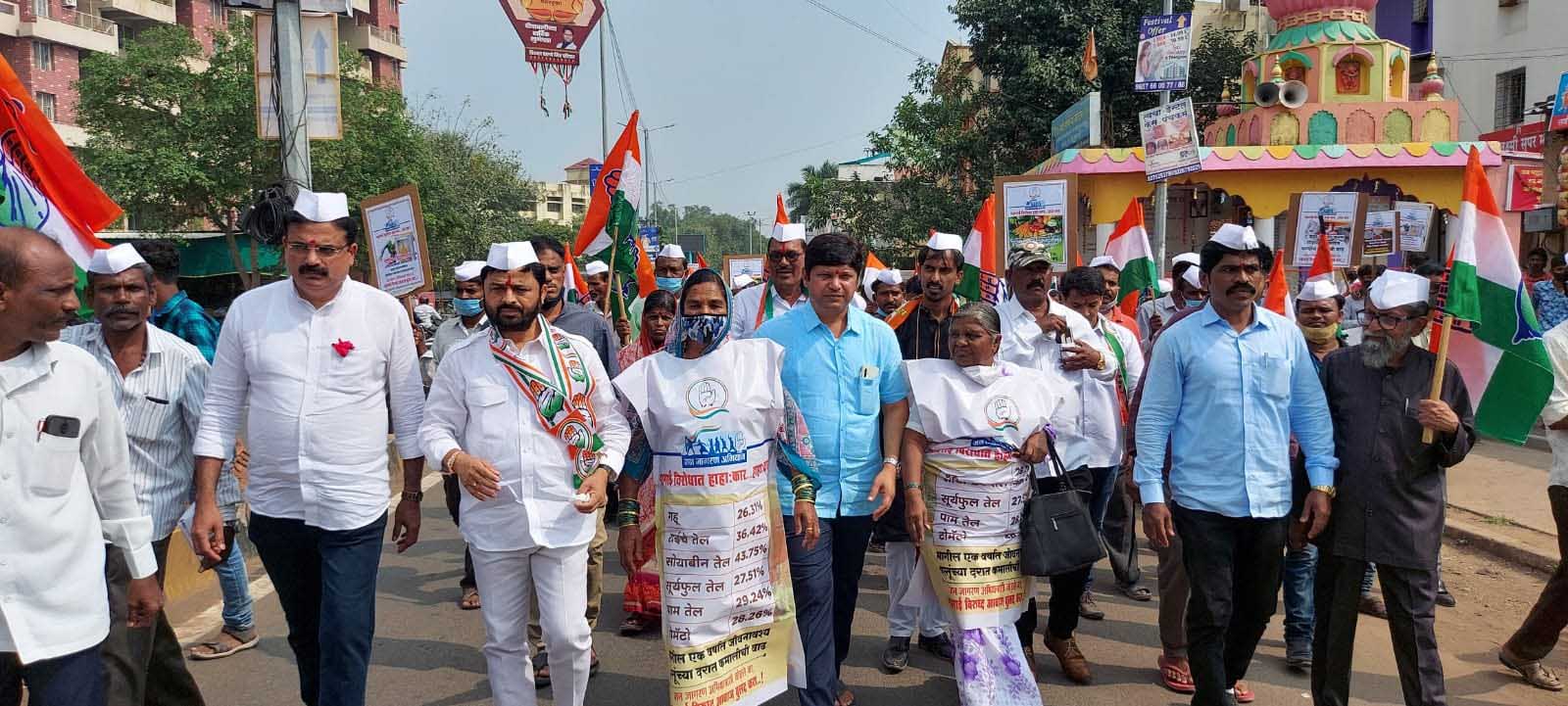 'भाजप हटाव - देश बचाव'चा नारा देत पिंपरी चिंचवड कॉंग्रेसचे 'हाहाकार' जनजागरण अभियान सुरु