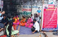 एसटी कामगारांच्या आंदोलनास महापौरांचा पाठींबा