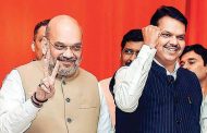 अमित शहांच्या उपस्थितीत भाजप पुणे महापालिका निवडणुकीच्या प्रचाराचा नारळ फोडणार