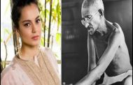 'दुसरा गाल पुढे केल्यावर स्वातंत्र्य नाही तर भीक मिळते', कंगनाने उडवली महात्मा गांधींची खिल्ली