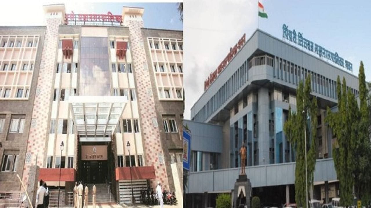पुणे, पिंपरी चिंचवड महापालिकांकडून प्रभाग रचनेचा कच्चा आराखडा सादर